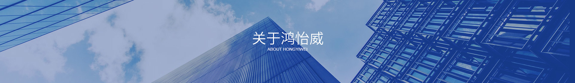 TIANBO.com天博体育(中国大陆)科技公司