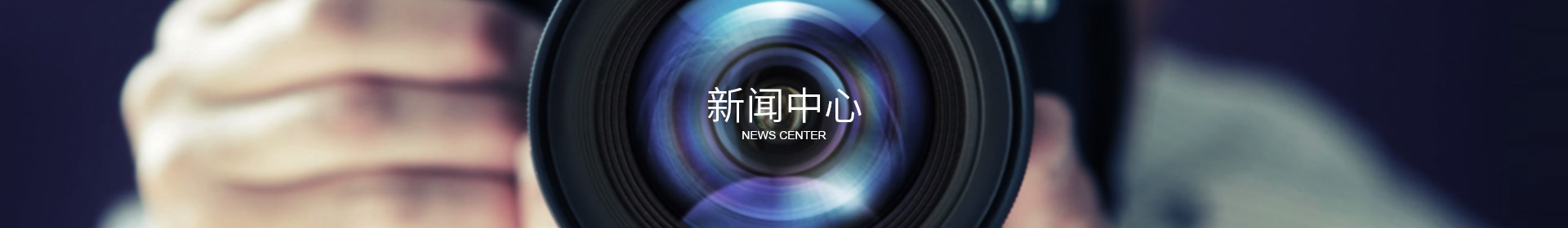 TIANBO.com天博体育(中国大陆)科技公司