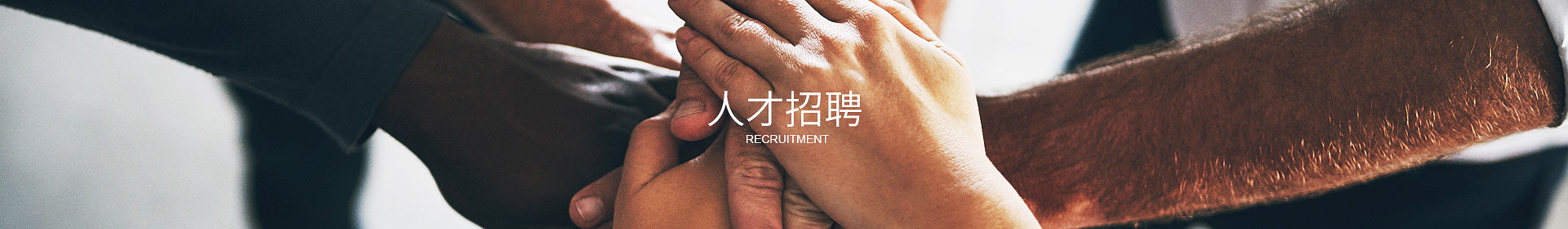 TIANBO.com天博体育(中国大陆)科技公司