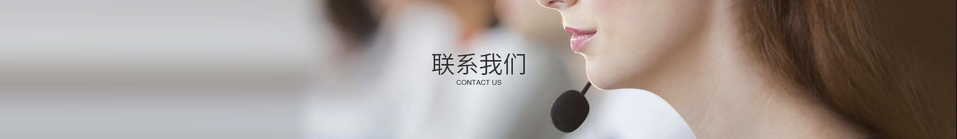 TIANBO.com天博体育(中国大陆)科技公司