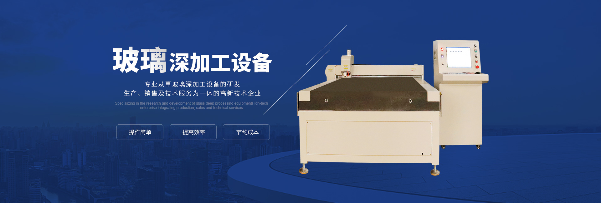 TIANBO.com天博体育(中国大陆)科技公司 